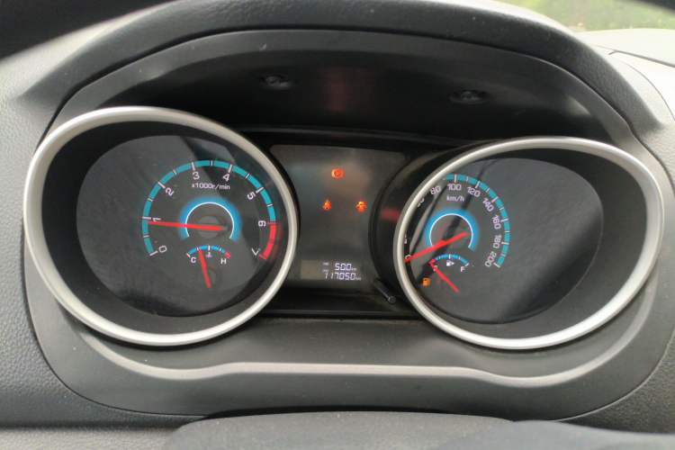 Used CHANGAN KAICHENG Ruixing S50 2017 1.5L Manual Economy Model
