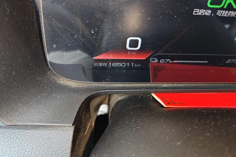 Used BYD e3 2020 High-Range Version Yao·Luxury Model