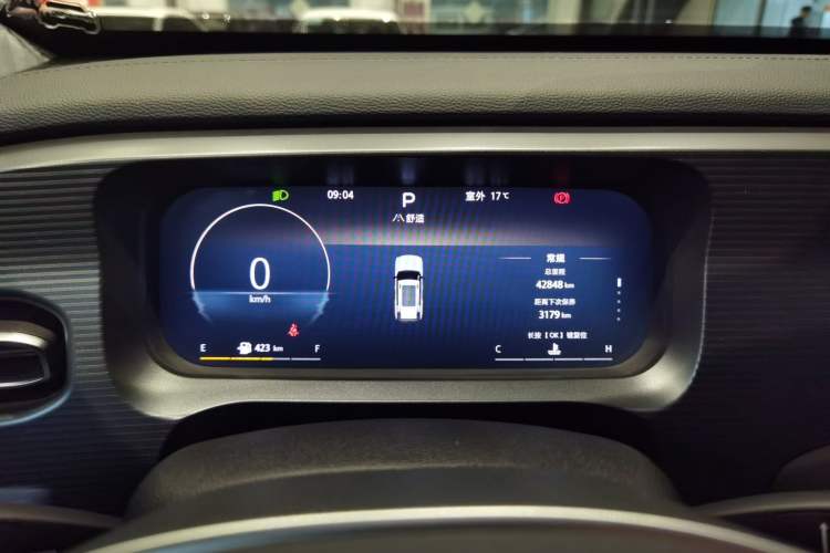 Used BAIC Off-Road BJ30 2024 1.5T Light Wilderness Air Edition
