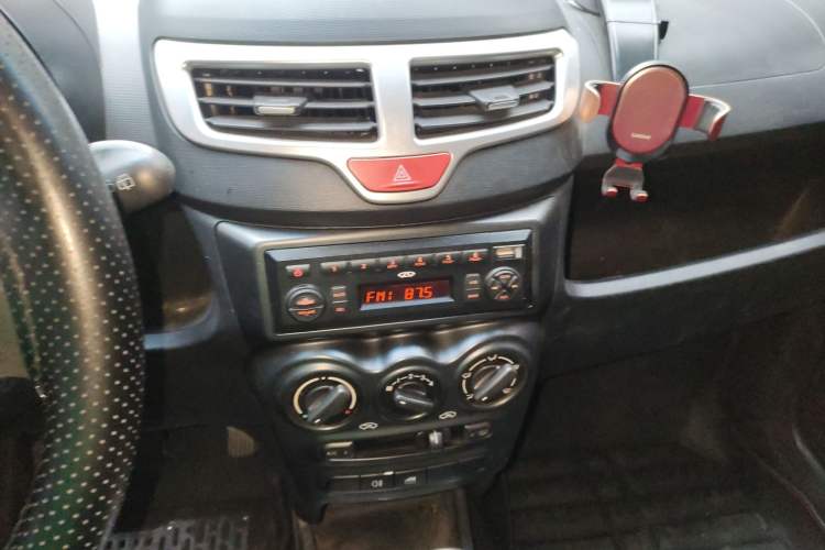 Used Chery QQ 2013 1.0L Manual Happy Edition
