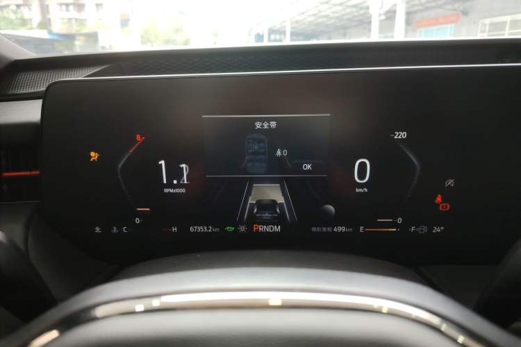 Used Ford Mondeo 2022 EcoBoost 245 ST-Line