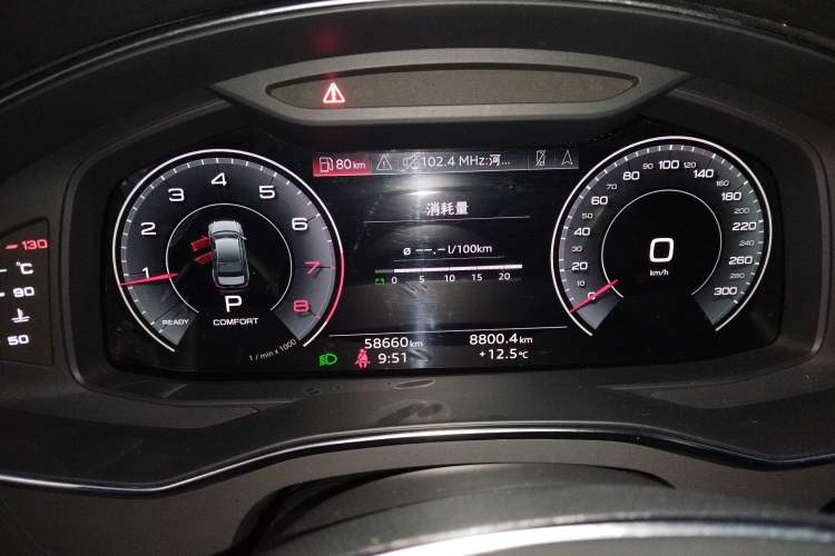 Used Audi A6L 2023 40 TFSI Luxury Dynamic Model
