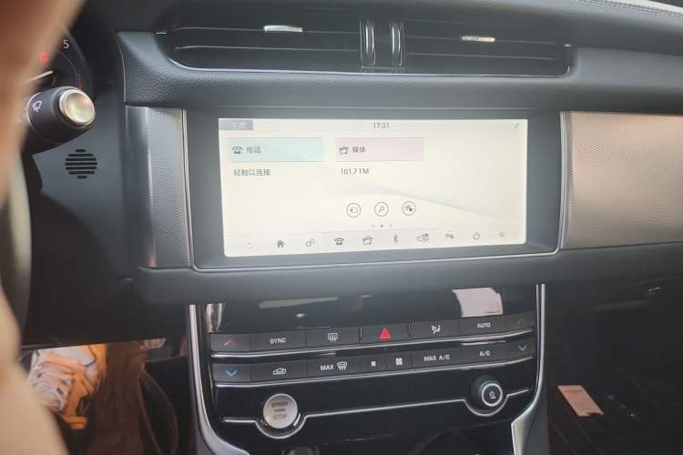 Used Jaguar XFL 2019 XFL 2.0T 200PS Two-Wheel-Drive Luxury Edition
