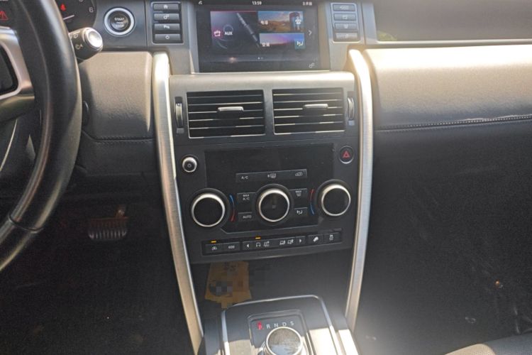 Used Land Rover Discovery Sport 2016 2.0T SE
