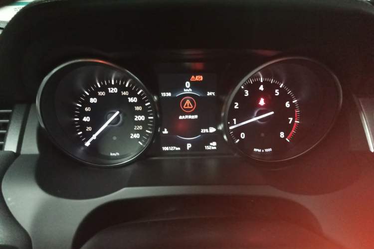 Used Land Rover Range Evoque 2017 2.0T British-Style Prestige Edition
