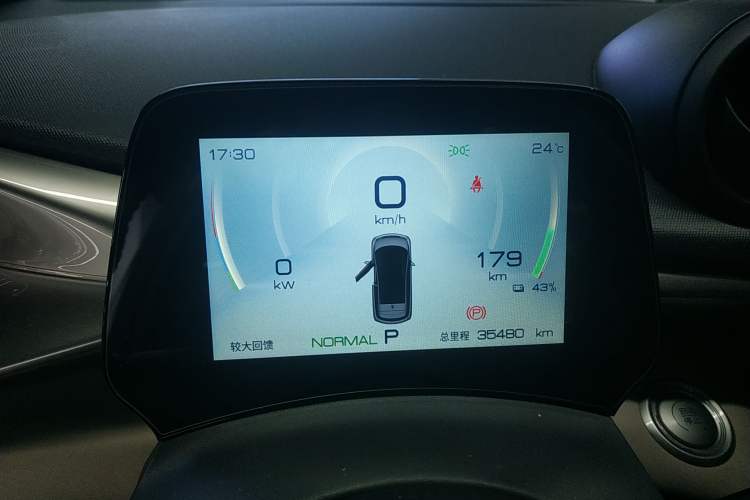 Used BYD Dolphin 2023 420 km Fashion Edition