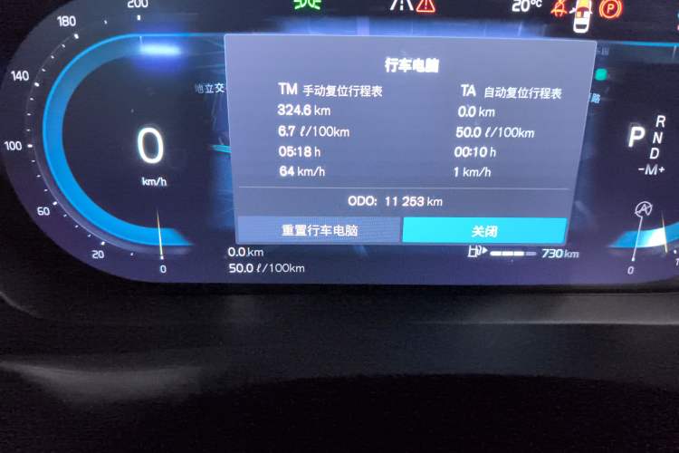 Used Volvo XC60 2023 B5 4x4 Smart Luxury Edition