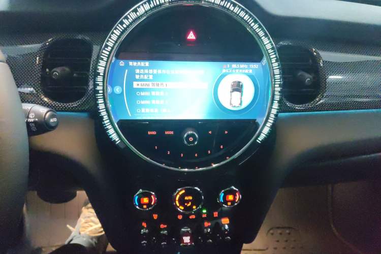 Used MINI MINI 2022 Updated 1.5T COOPER Classic Edition
