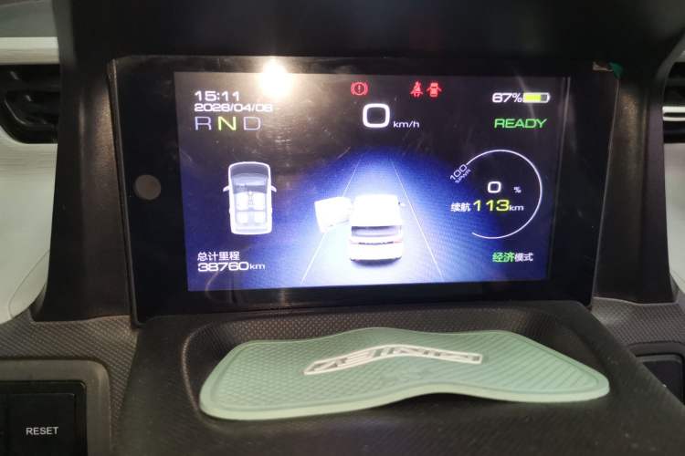 Used Wuling Hongguang MINIEV 2021 Macaron Premium Model – Lithium Iron Phosphate Instrument Cluster