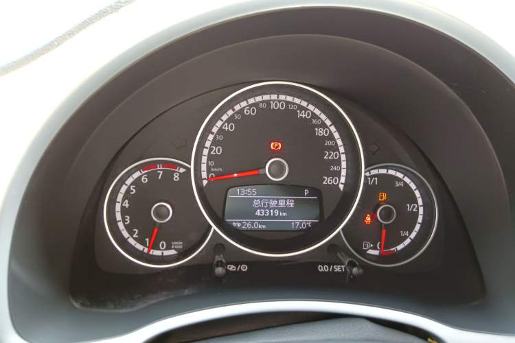 Used Volkswagen Beetle 2015 280TSI
