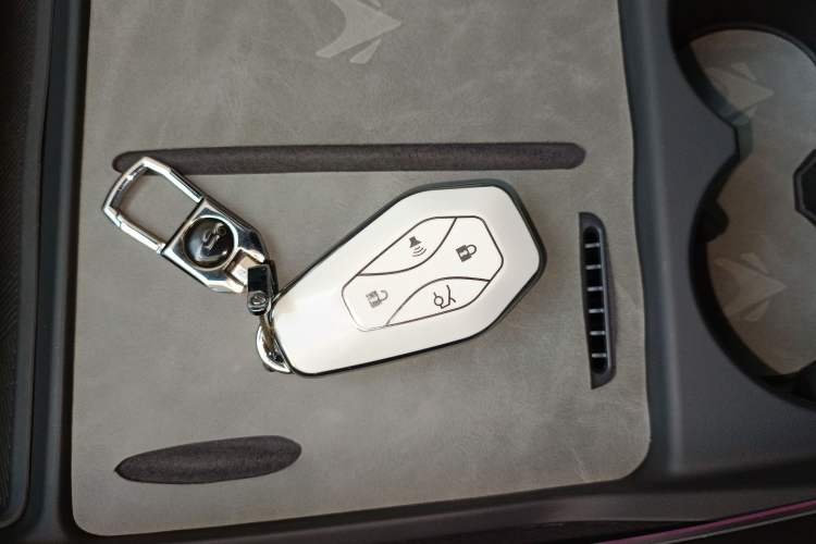 Used ARCFOX Alpha S5 2024 708MAX 200kW Vehicle Key