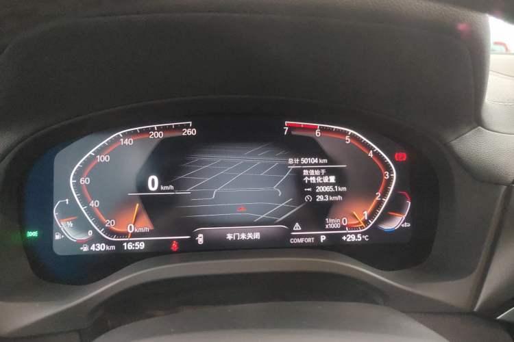 Used BMW X3 2021 xDrive25i M Sport Package
