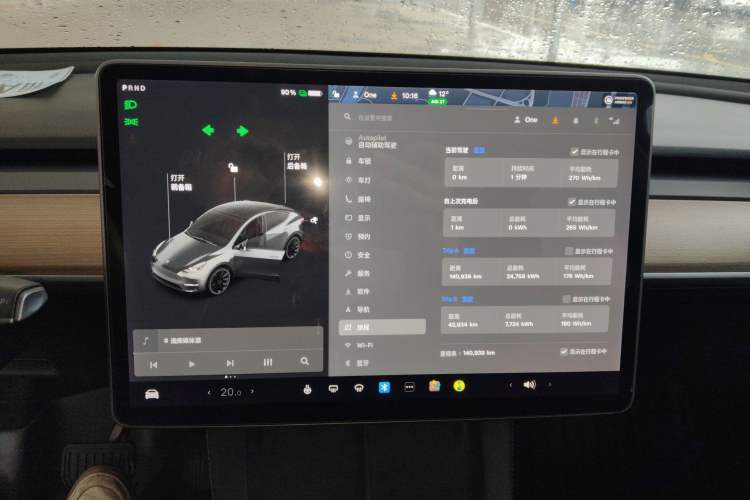 Used Tesla Model Y 2021 Long-Range All-Wheel-Drive Version 3D7
