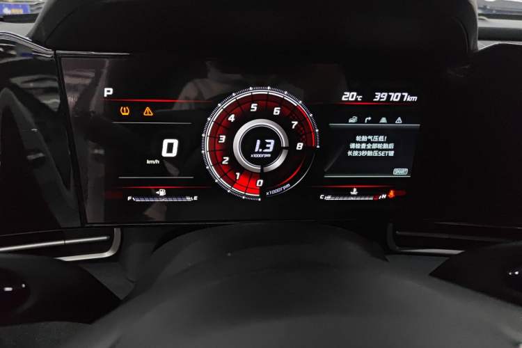 Used Hyundai Elantra 2021 1.5L CVT LUX Prestige Edition