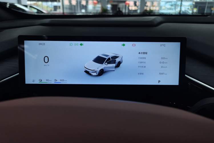 Used Geely Galaxy L6 2025 EM-i 140km Starship Edition
