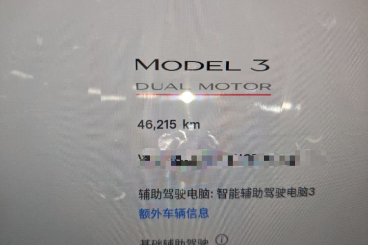 Used Tesla Model 3 2022 Performance High-Performance All-Wheel-Drive Version
