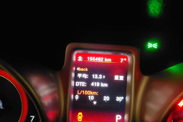 Used Dodge Journey 2013 2.4L Two-Wheel-Drive Smart Edition