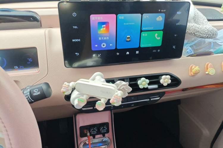 Used Geely Galaxy Panda 2023 Panda Mini 200km Endurance Bear
