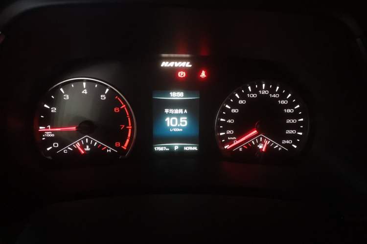 Used Haval H6 2021 National Trend Edition 1.5T Automatic Urban Version Instrument Cluster