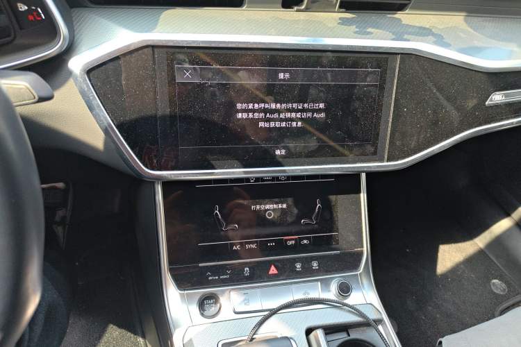 Used Audi A6L 2023 40 TFSI Luxury Prestige Edition
