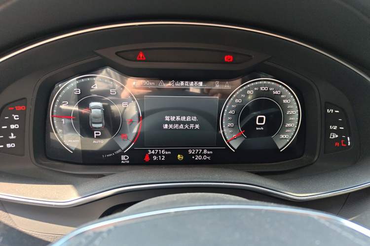 Used Audi A6L 2023 40 TFSI Luxury Prestige Edition
