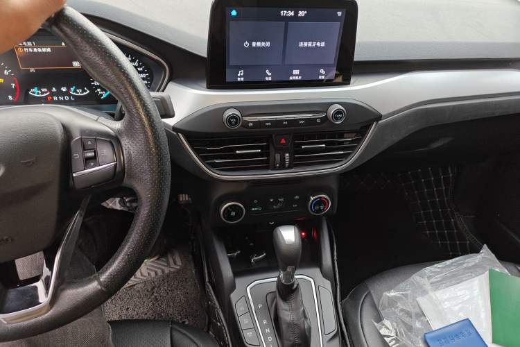 Used Ford Focus 2020 Sedan 1.5L Automatic Sharp Edition