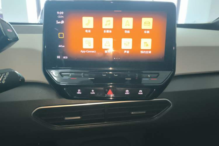 Used Volkswagen ID.3 2023 Upgraded Model Pure Intelligent Enjoyment Version
