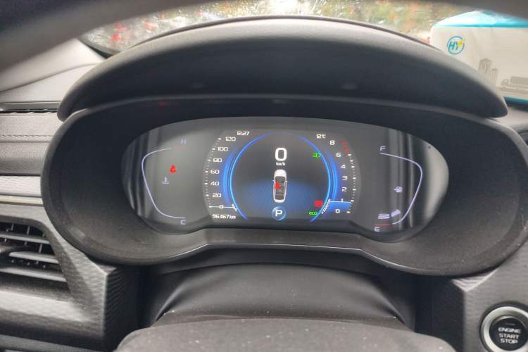 Used Geely Auto Emgrand GL 2020 1.4T CVT Luxury Model