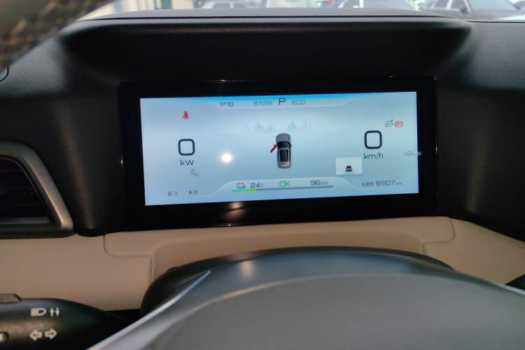 Used BYD Yuan UP 2024 401KM Beyond Edition
