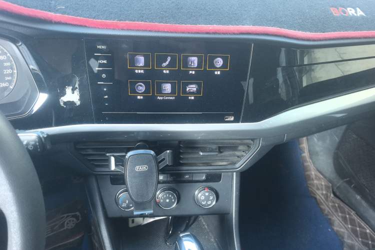 Used Volkswagen Bora 2021 1.5L Automatic Fashionable Smart Connectivity Version