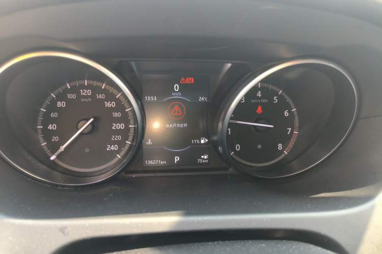 Used Land Rover Discovery Sport 2018 240 PS SE Version