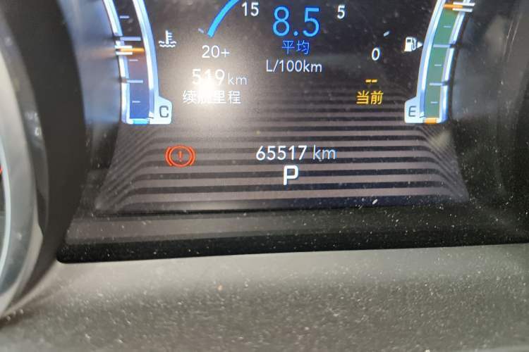 Used Jeep Grand Commander 2018 2.0T Four-Wheel Drive Enjoyment Edition China VI