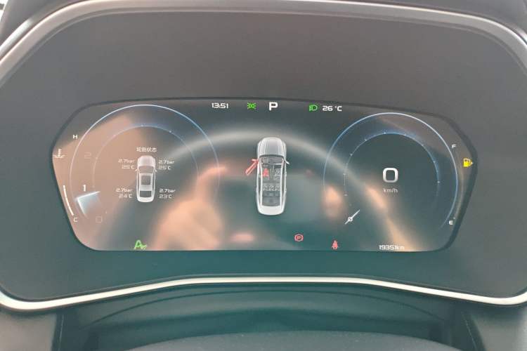 Used Geely Auto Preface 2023 1.5TD Kunlun Edition