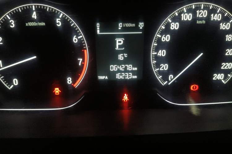 Used Honda Inspire 2019 260TURBO Elegant Edition China V Standard Odometer Close Up