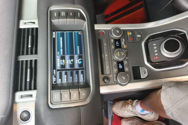 Used Land Rover Range Rover Evoque 2014 2.0T 5-Door YAOZHEN Edition
