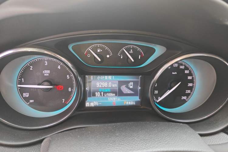 Used Buick Envision 2014 28T Four-Wheel Drive Elite Model