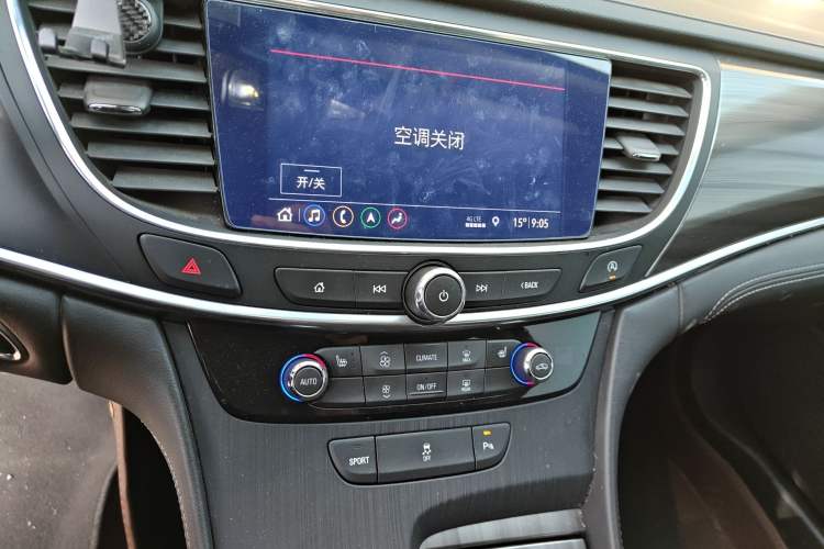 Used Buick LaCrosse 2020 652T Luxury Version
