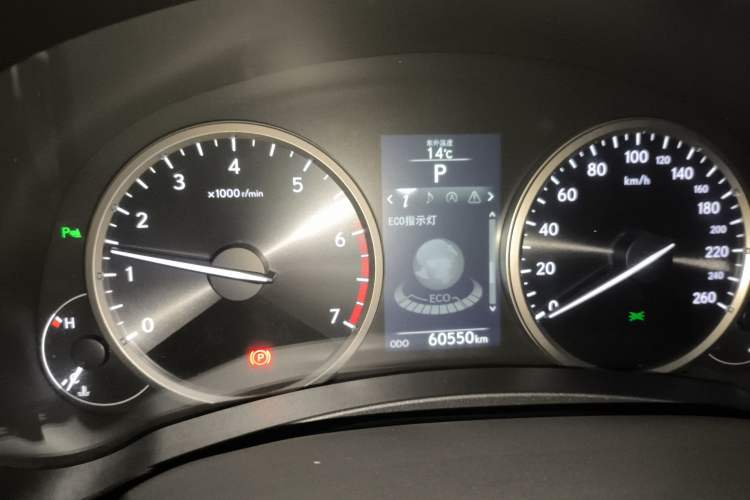 Used Lexus NX 2015 200T All-Wheel-Drive Fēngshàng Edition