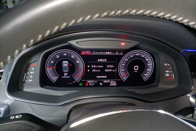 Used Audi A6L 2020 40 TFSI Luxury Dynamic Edition Instrument Cluster