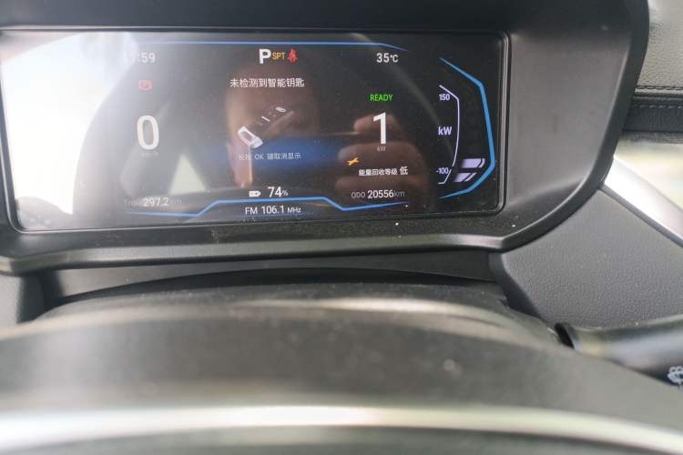 Used Cowin Xuanjie Pro EV 2022 401 km Enjoyment Version
