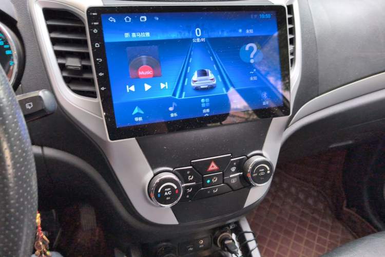 Used CHANGAN CS35 2015 1.6L Automatic Luxury Model China IV Standard Audio And AC Panel