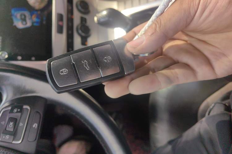 Used Volkswagen Magotan 2015 Revised Version 2.0 TSI Luxury Edition Vehicle Key