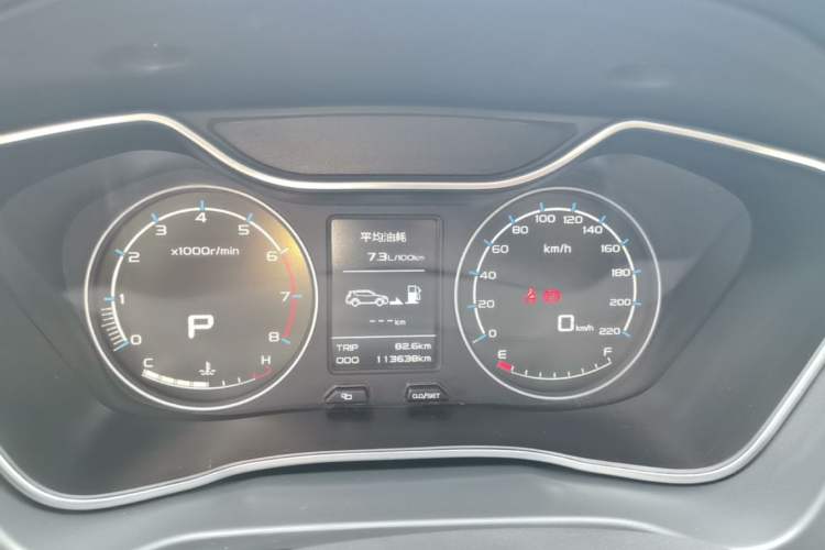 Used Geely Auto Vision X6 2016 1.3T CVT Luxury Model Instrument Cluster