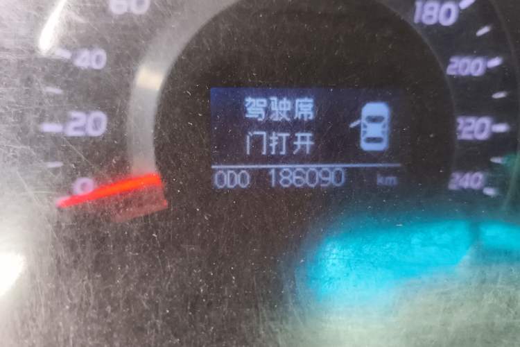 Used Toyota Camry 2011 200G Classic Anniversary Edition
