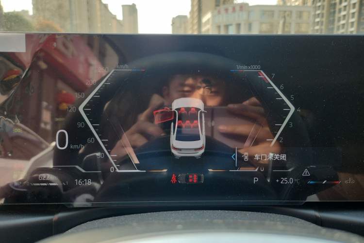 Used BMW 3 Series 2023 325i M Sport Package