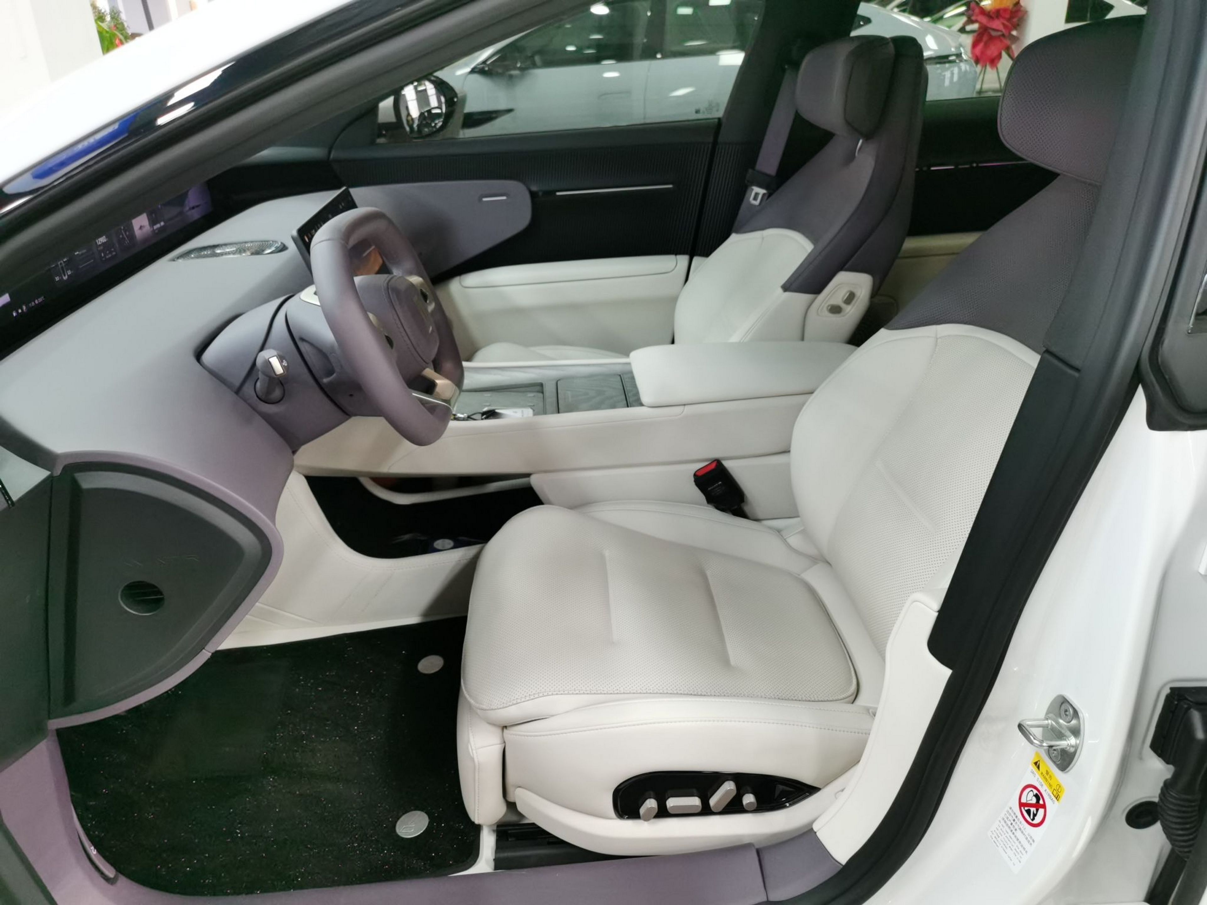 Avant de la voiture