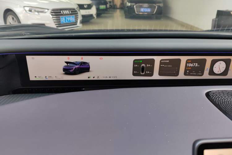 Used Avatr 07 2024 Max Extended-Range Edition