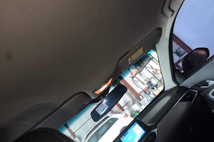 Used Baojun 510 2017 1.5L Manual Fashion Model