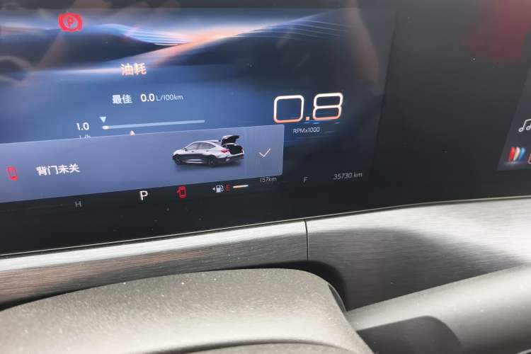 Used Buick Verano 2023 Pro GS Hunter Wind Edition
