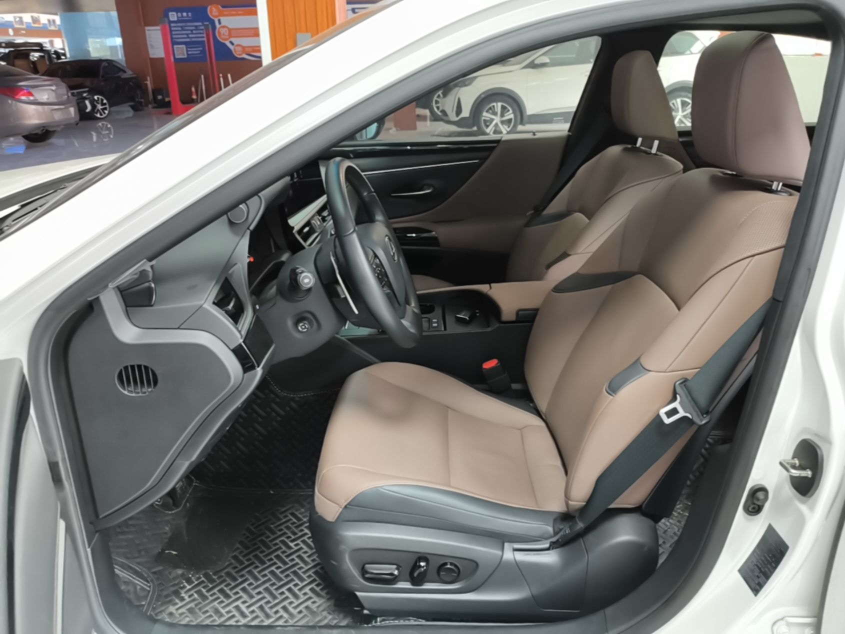 Front Interior